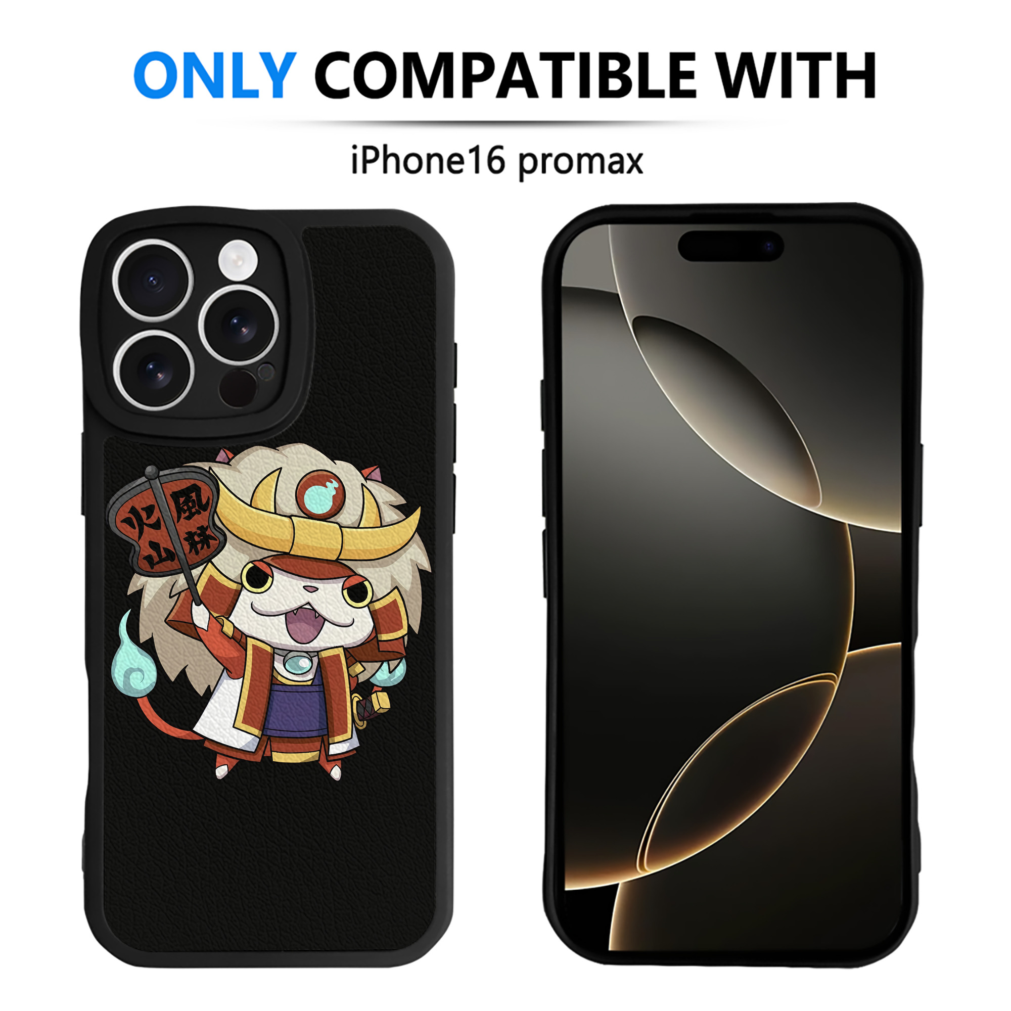 （画像用） 妖怪ウォッチ Yo-kai Watch 【iPhone 16シリーズ対応】シリコンスマホケース（レザー調） 材質：シリコン